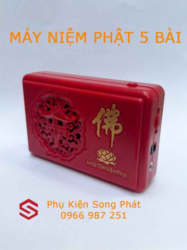 Máy Niệm Phật 5 Bài
