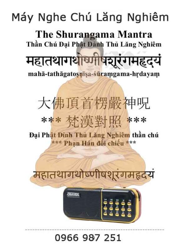 Máy Nghe Chú Lăng Nghiêm