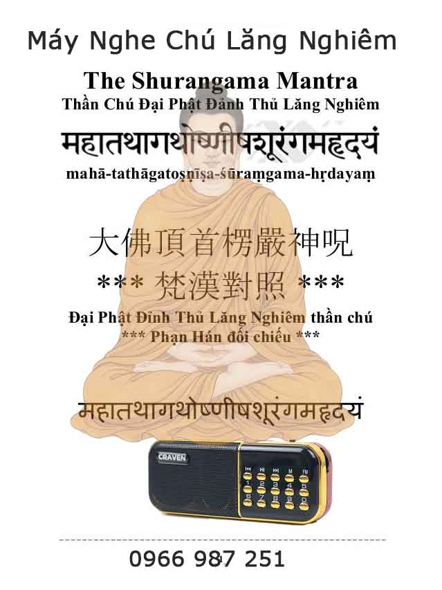 Máy Nghe Chú Lăng Nghiêm