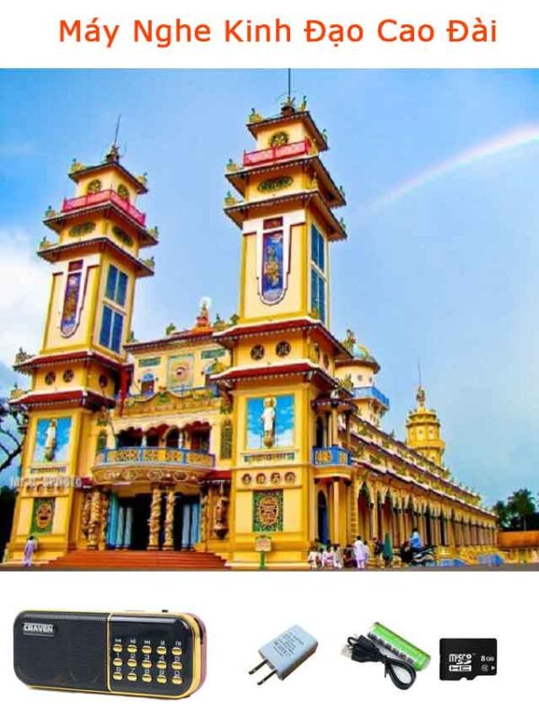 Máy Nghe Kinh Đạo Cao Đài