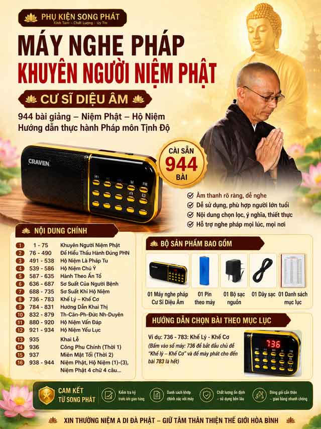 Máy Nghe Pháp Khuyên Người Niệm Phật
